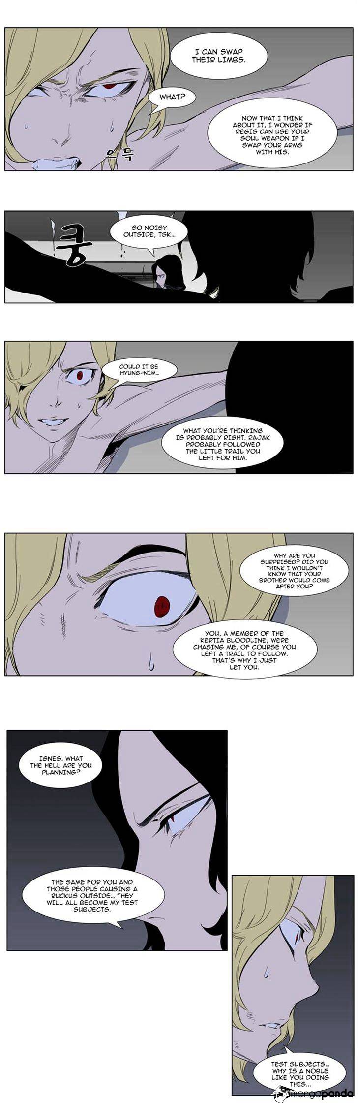 Noblesse chapter 307 - page 10