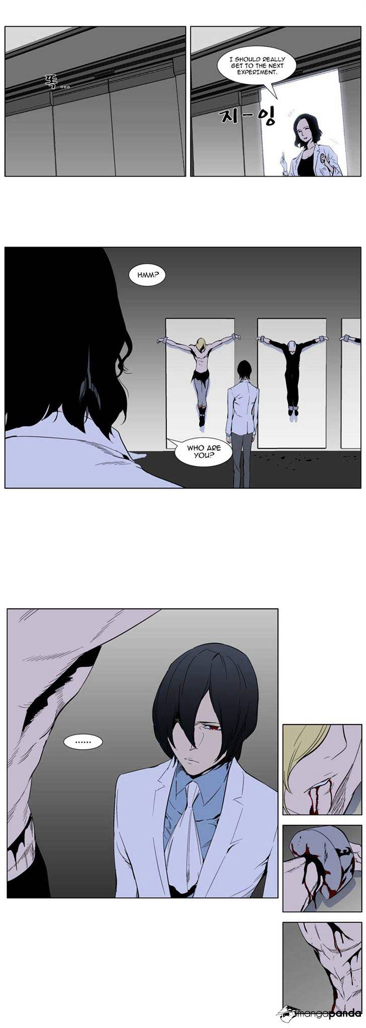 Noblesse chapter 307 - page 13