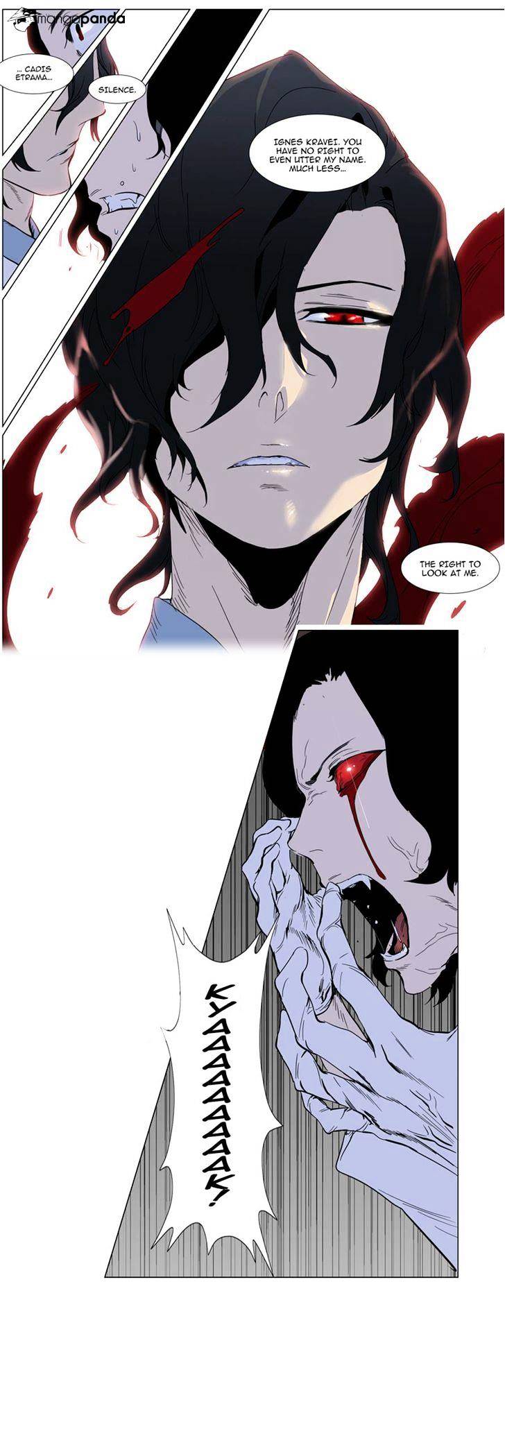 Noblesse chapter 307 - page 18