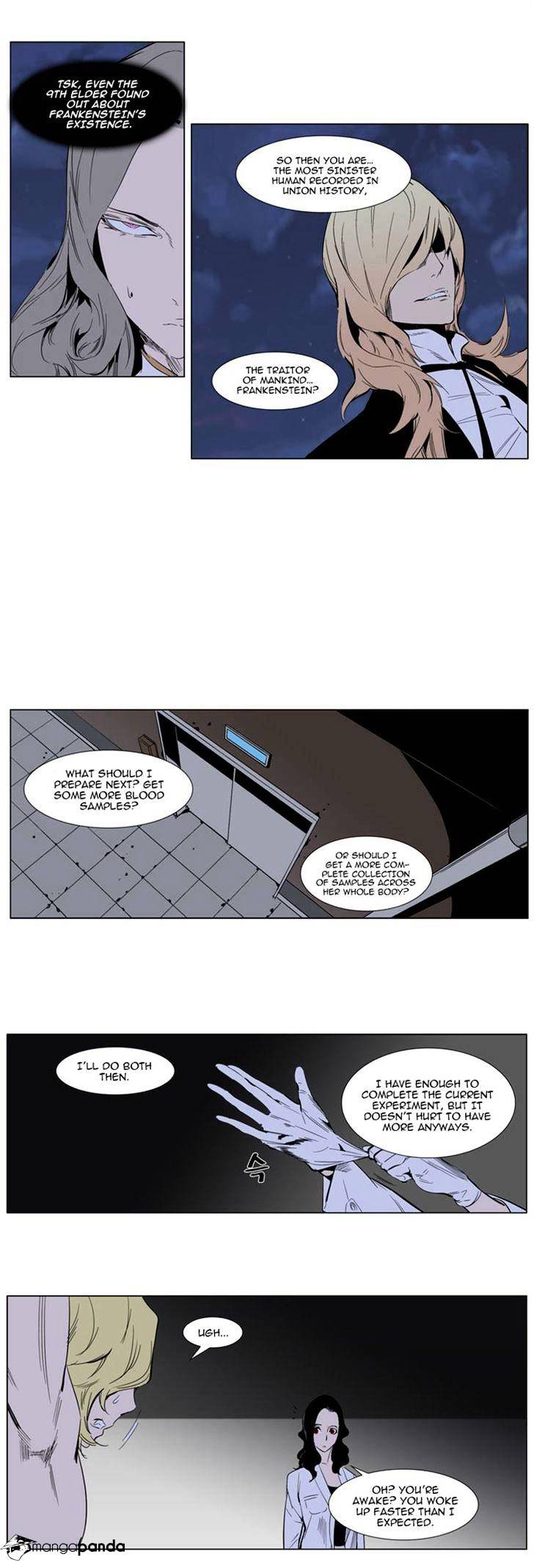 Noblesse chapter 307 - page 8