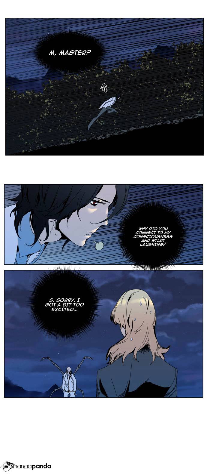 Noblesse chapter 306 - page 17