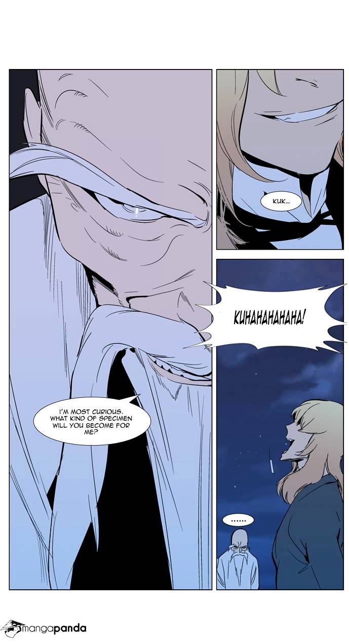 Noblesse chapter 305 - page 16