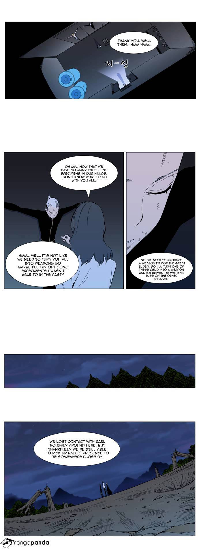 Noblesse chapter 305 - page 5
