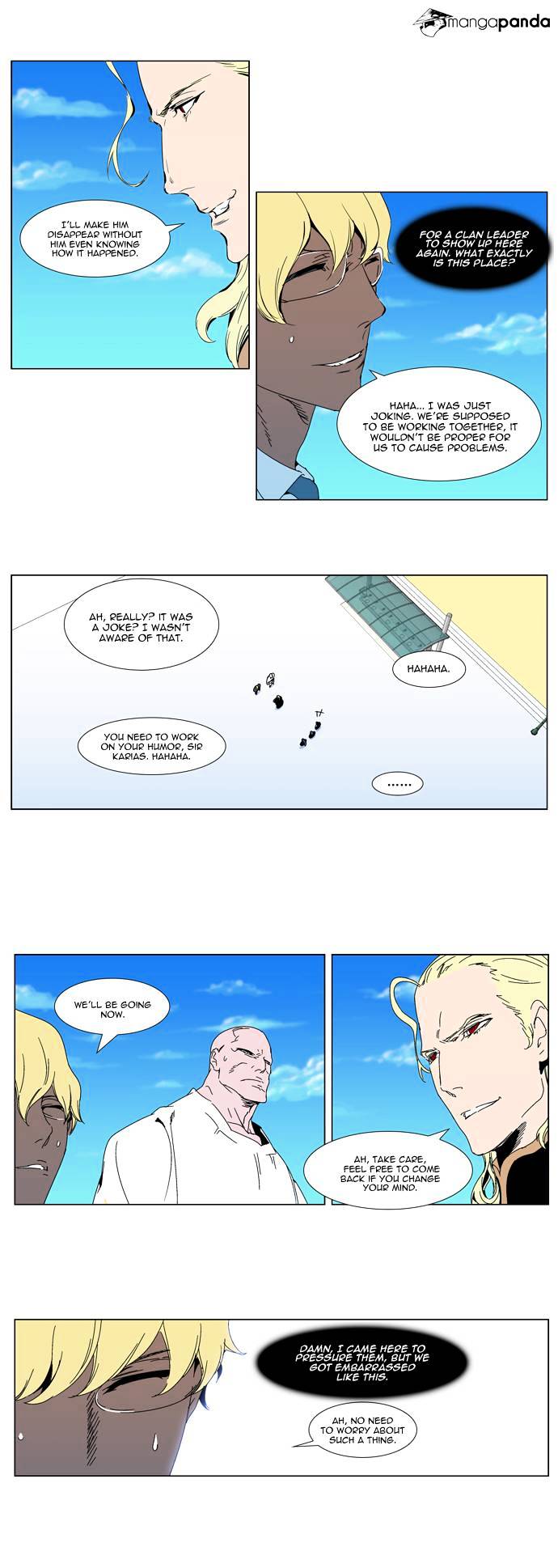 Noblesse chapter 304 - page 3