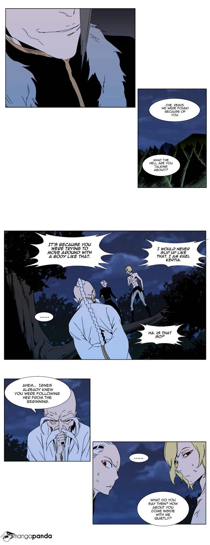 Noblesse chapter 304 - page 7