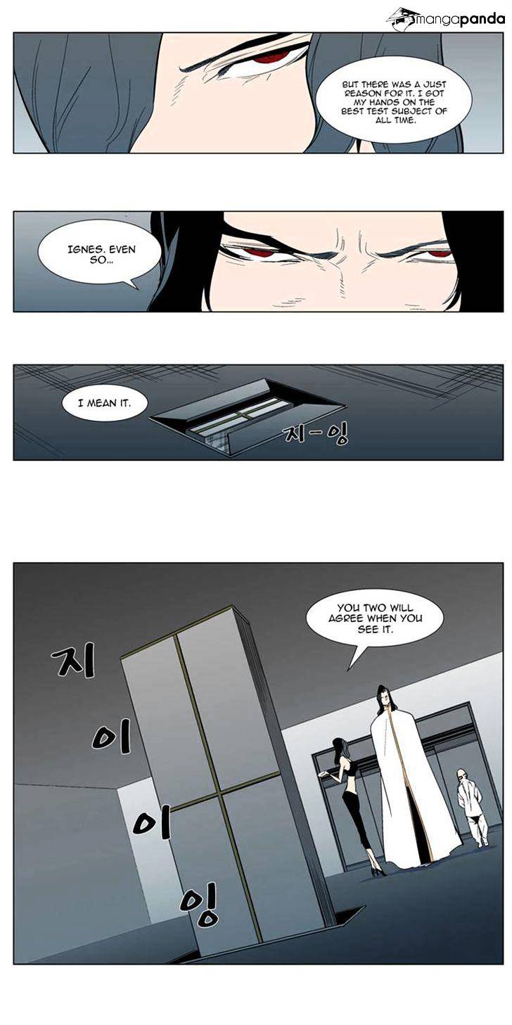 Noblesse chapter 303 - page 10