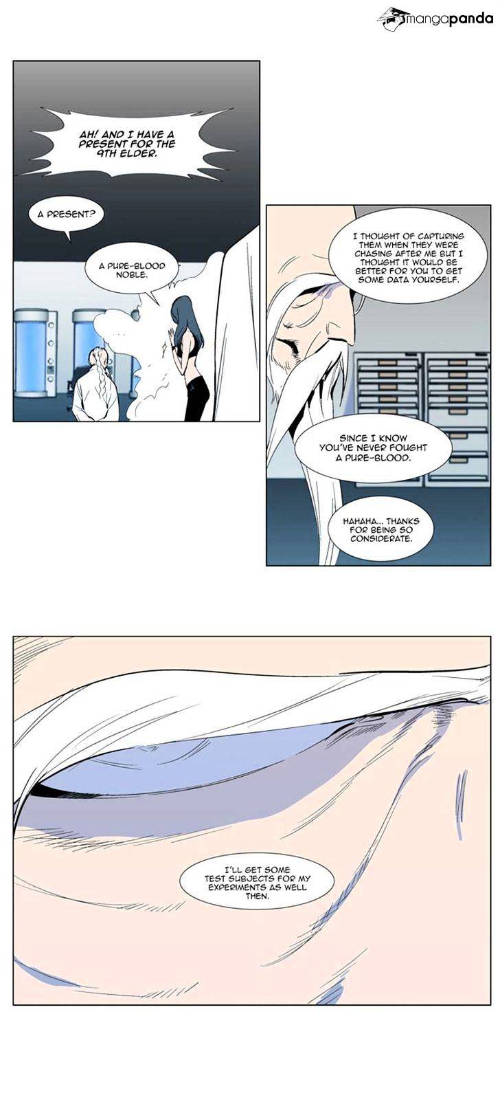 Noblesse chapter 303 - page 14