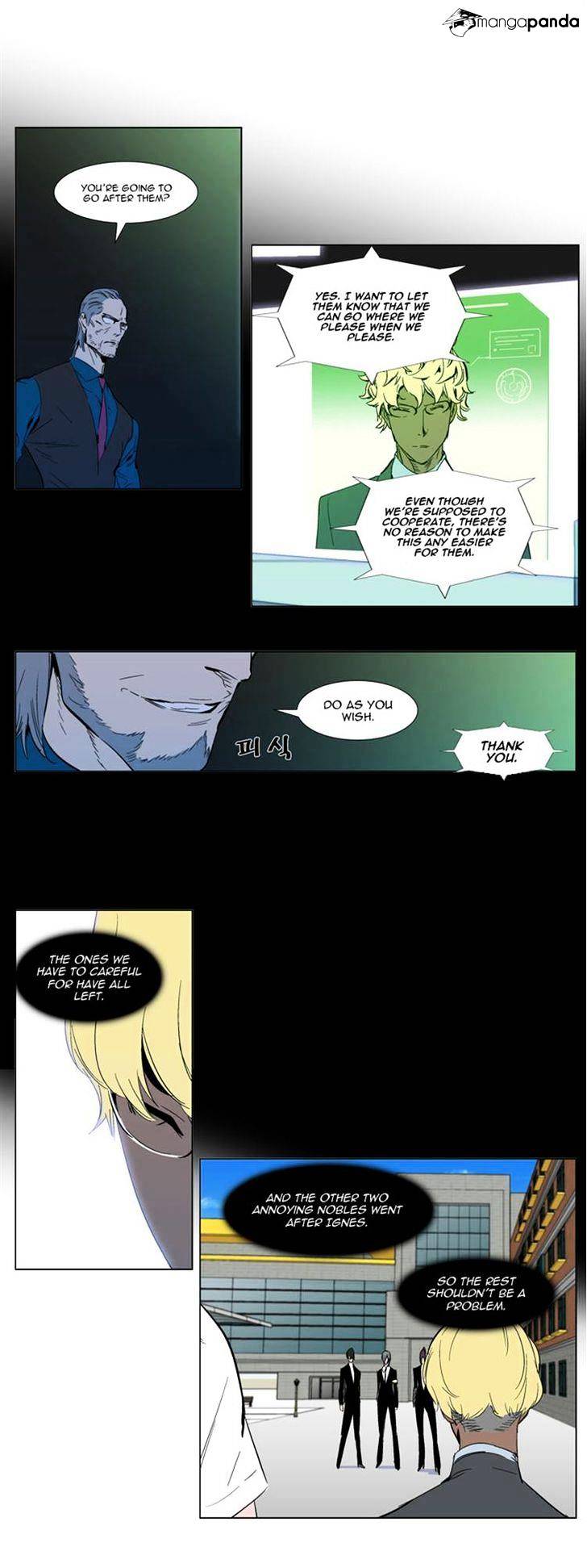 Noblesse chapter 303 - page 18