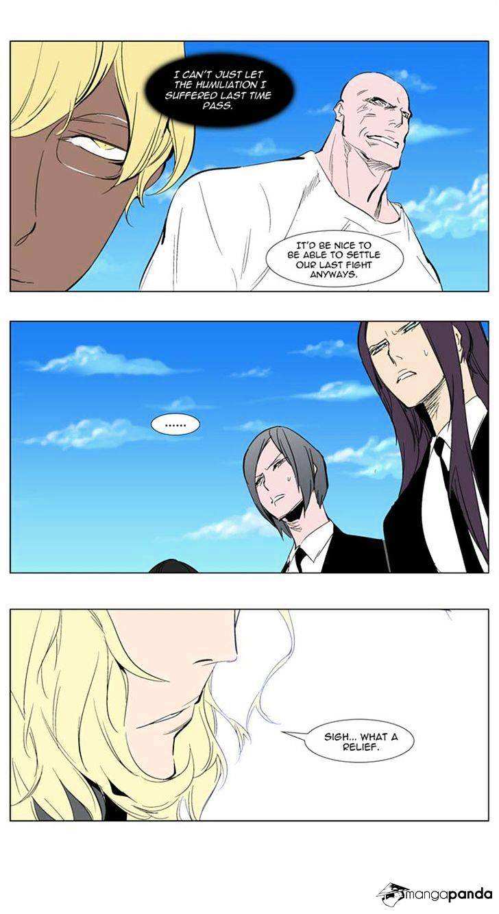 Noblesse chapter 303 - page 19