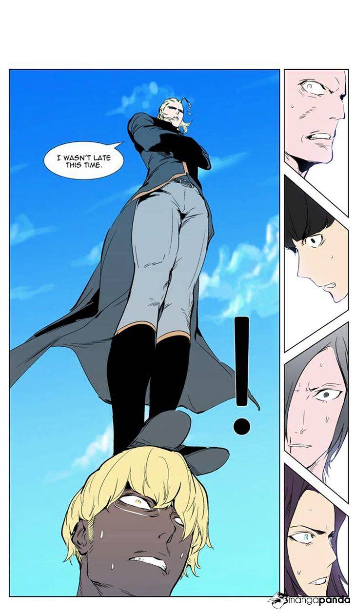 Noblesse chapter 303 - page 20