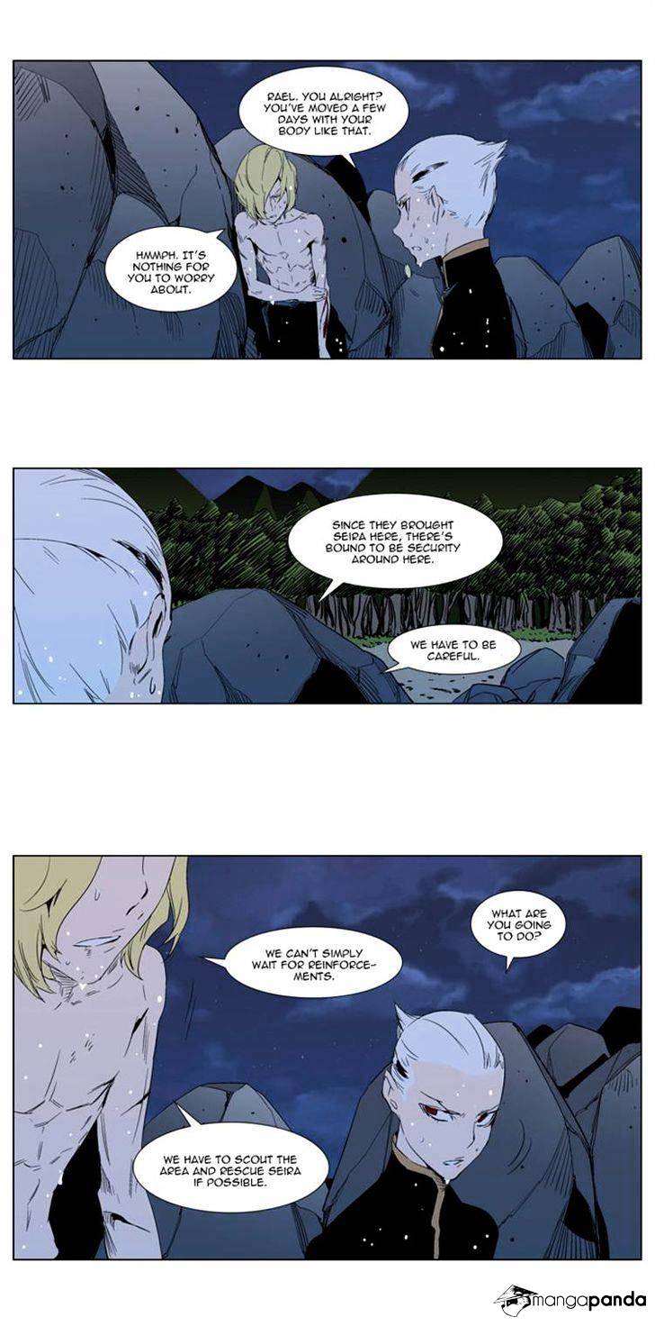 Noblesse chapter 303 - page 3