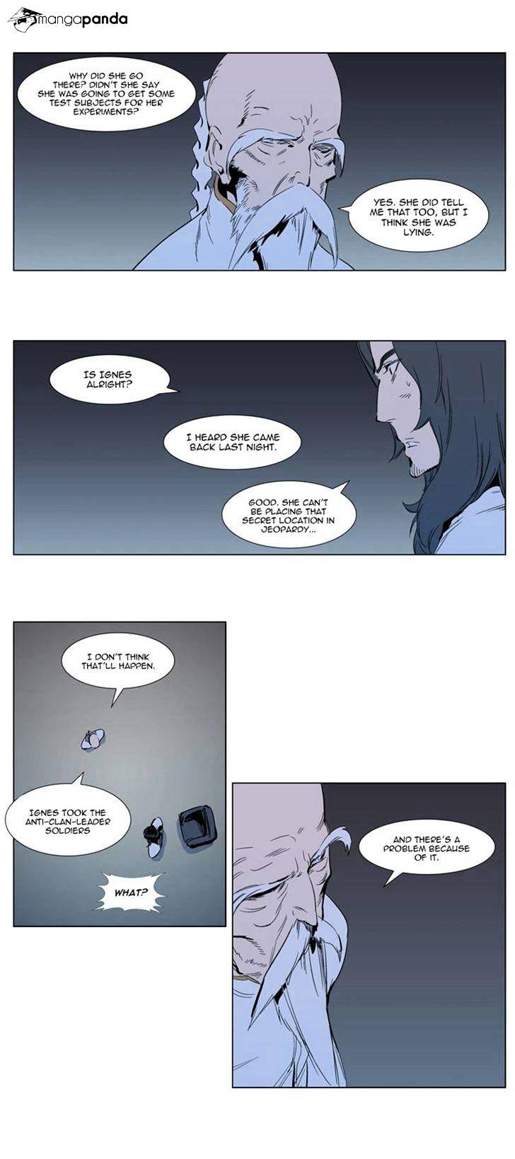 Noblesse chapter 303 - page 6