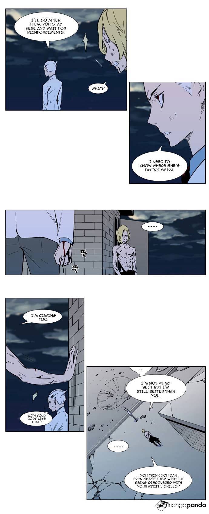 Noblesse chapter 302 - page 18