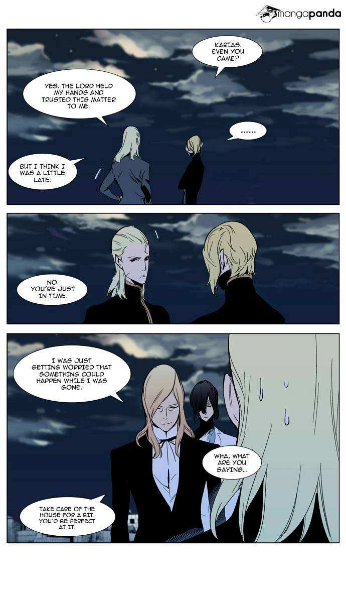 Noblesse chapter 302 - page 23