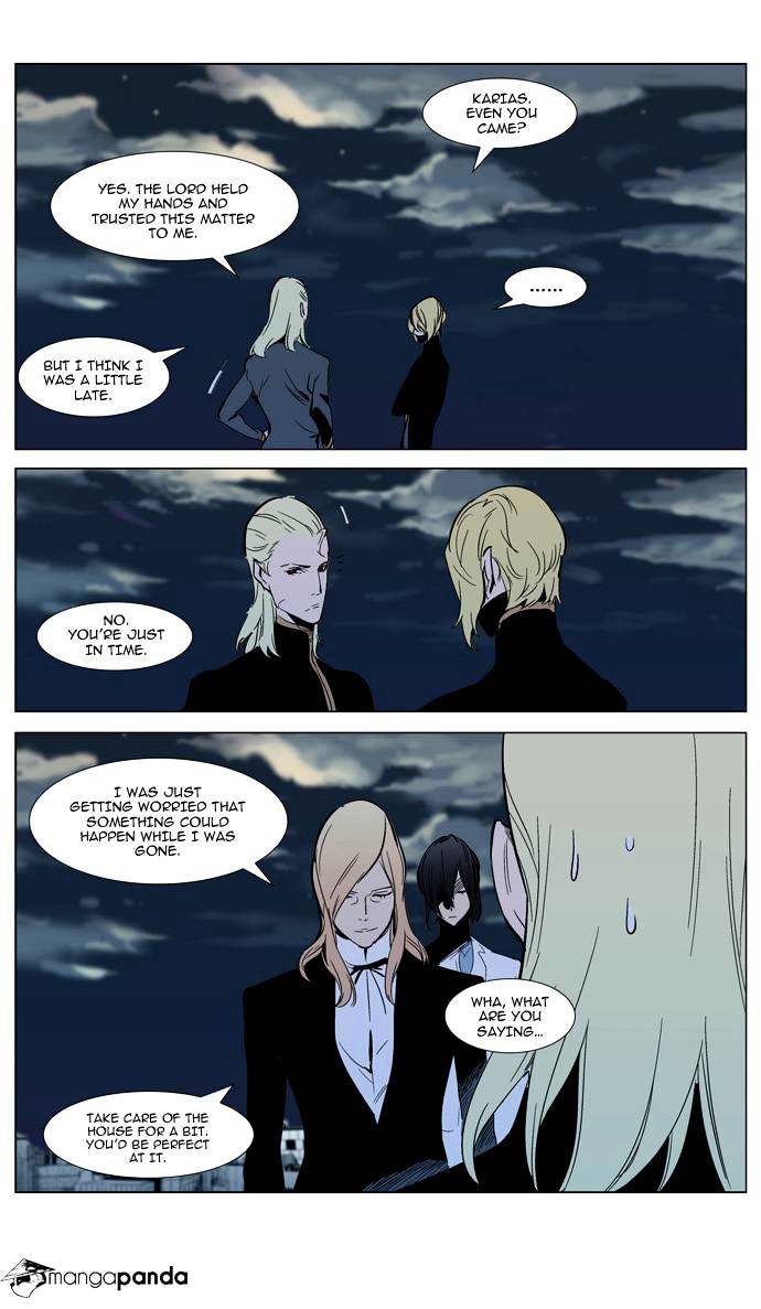 Noblesse chapter 302 - page 48
