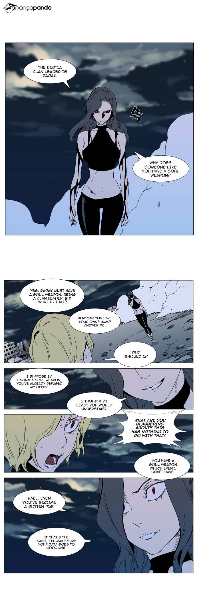 Noblesse chapter 301 - page 10