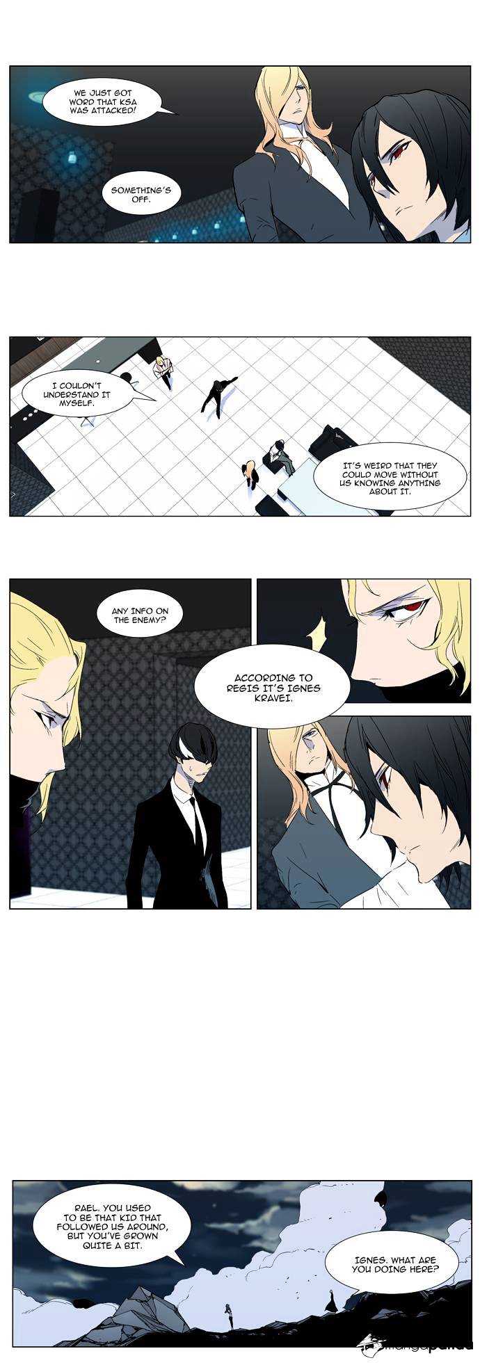 Noblesse chapter 301 - page 3