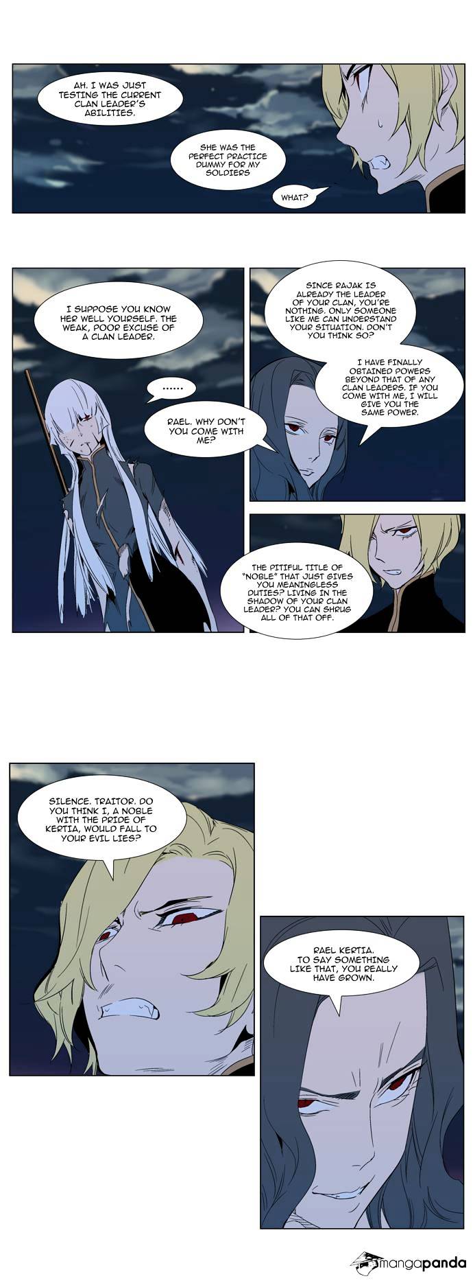 Noblesse chapter 301 - page 4