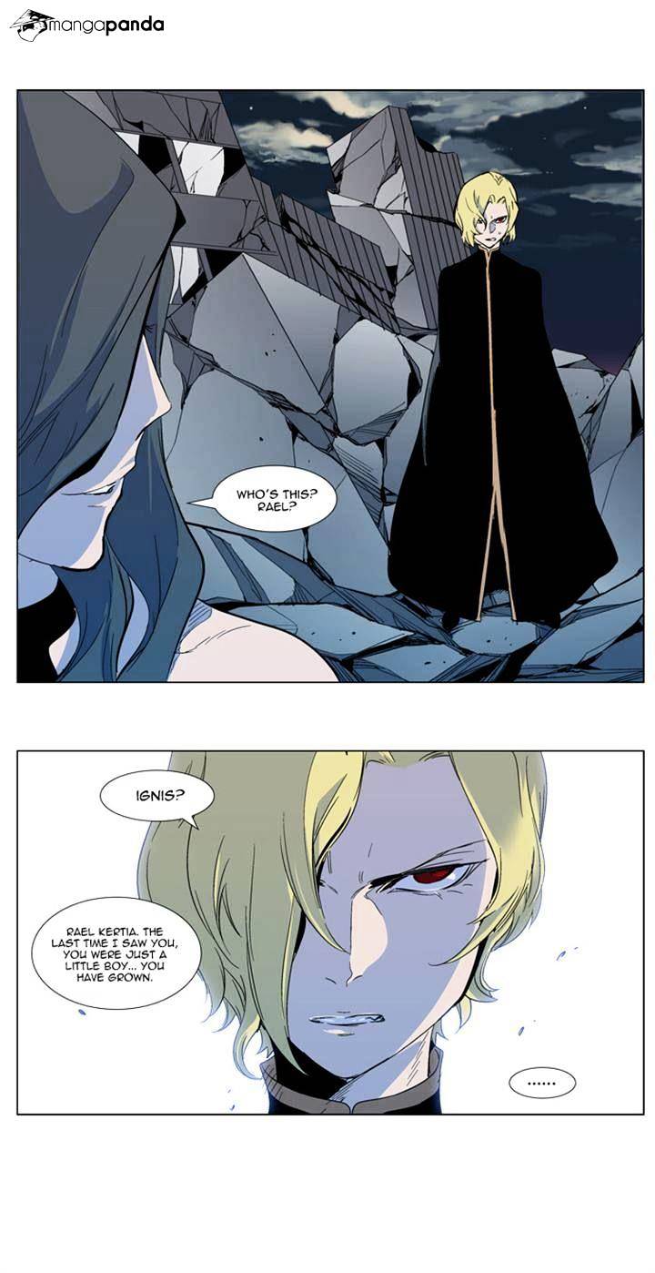 Noblesse chapter 300 - page 19