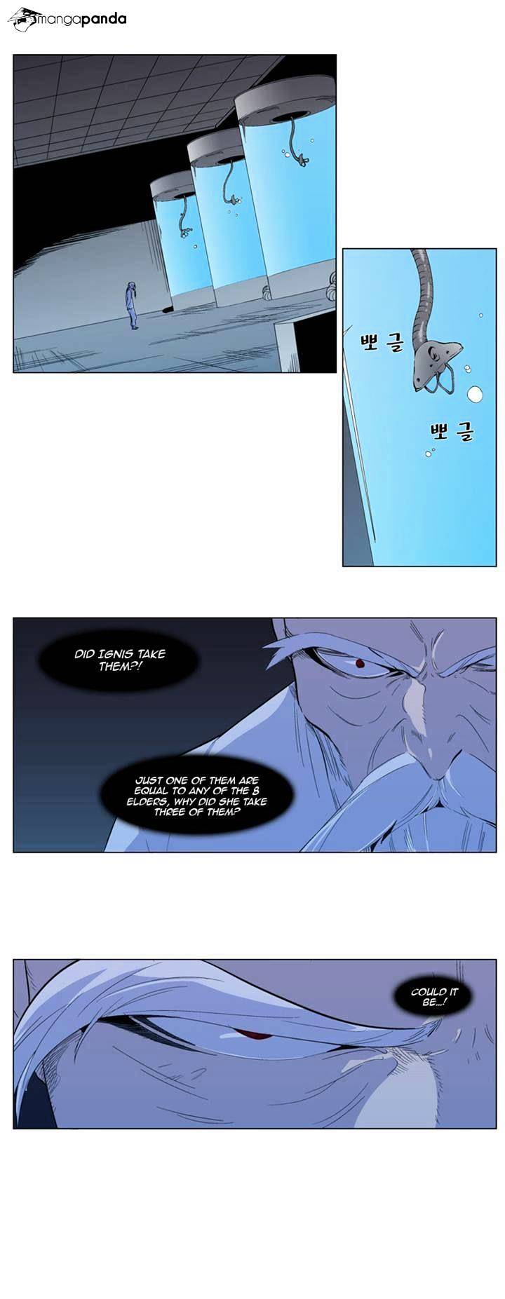 Noblesse chapter 300 - page 2