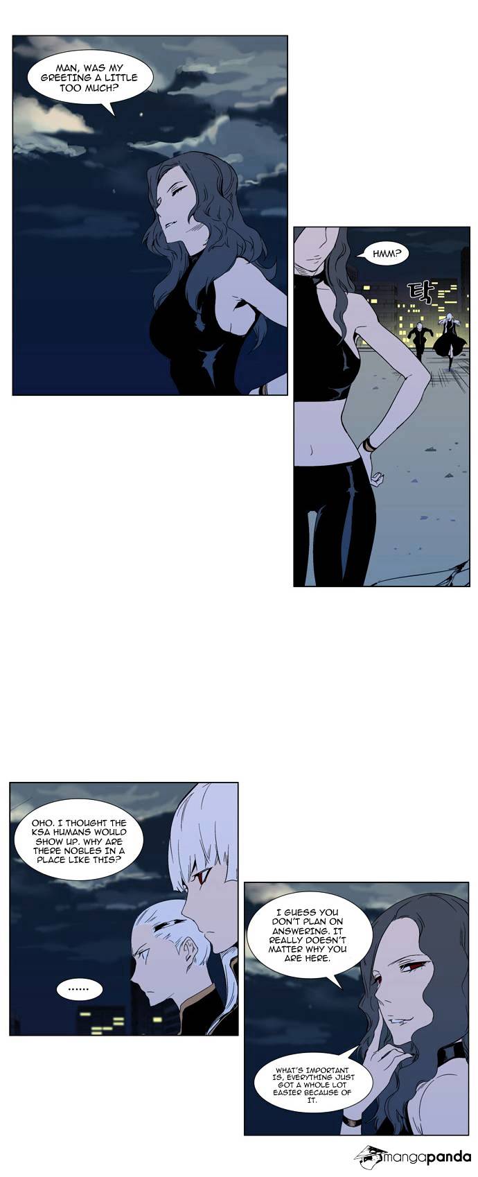 Noblesse chapter 299 - page 5