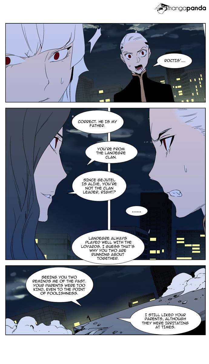 Noblesse chapter 299 - page 9