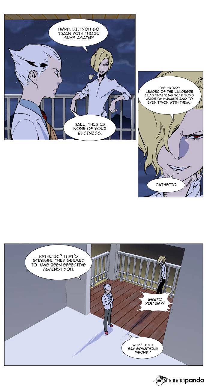 Noblesse chapter 298 v2 - page 3