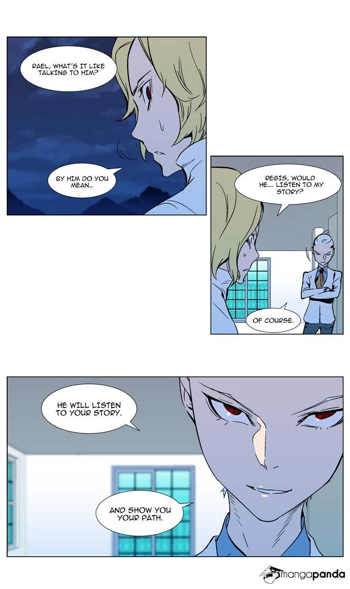 Noblesse chapter 298 v2 - page 8