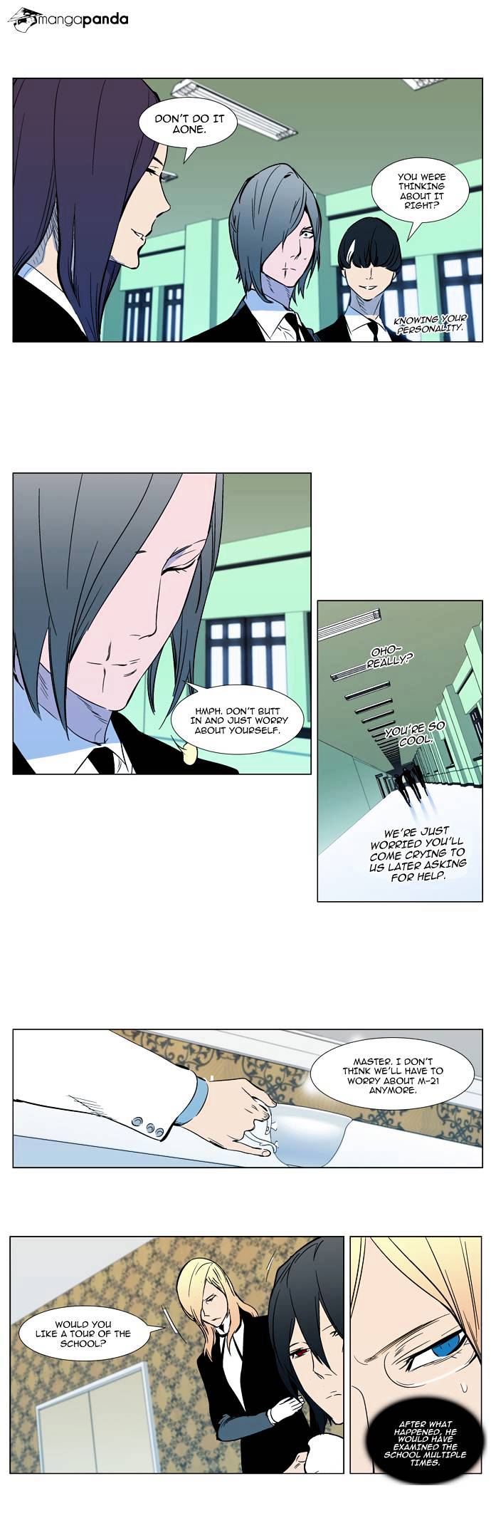 Noblesse chapter 297 - page 10