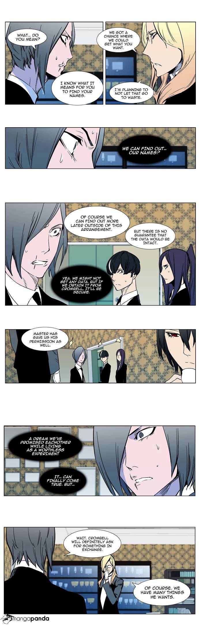 Noblesse chapter 297 - page 7