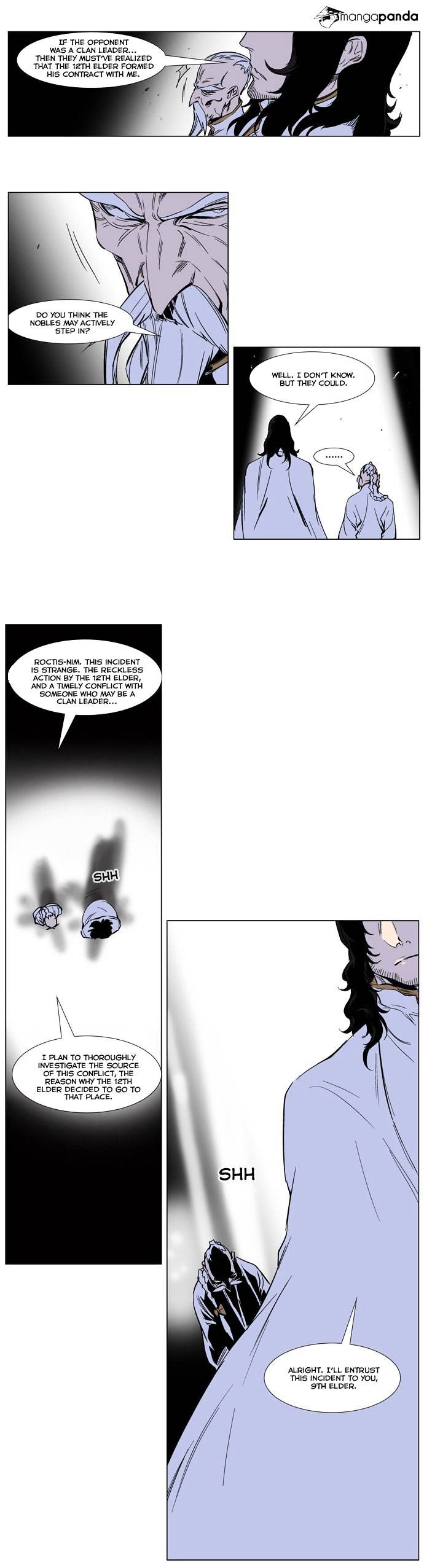 Noblesse chapter 245 - page 11