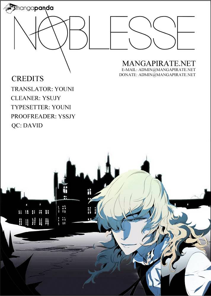 Noblesse chapter 245 - page 20