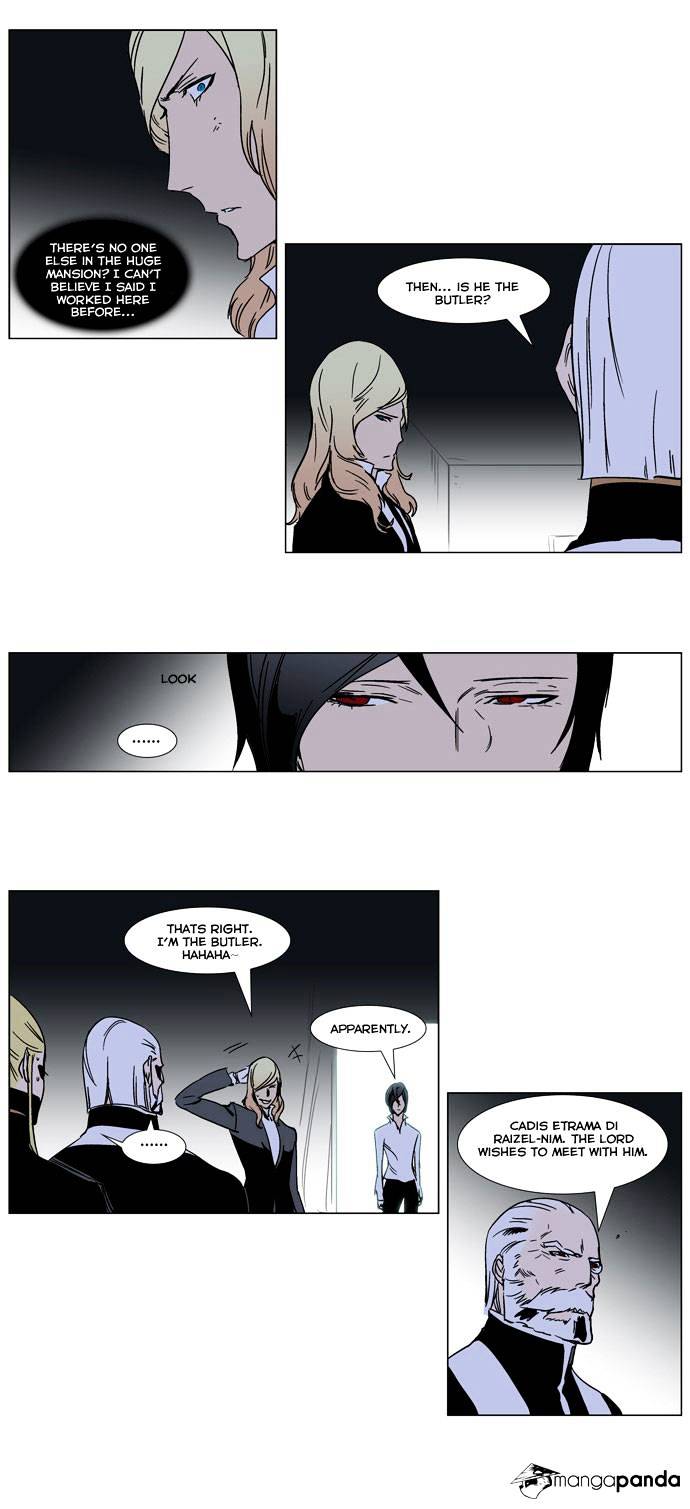 Noblesse chapter 244 - page 11