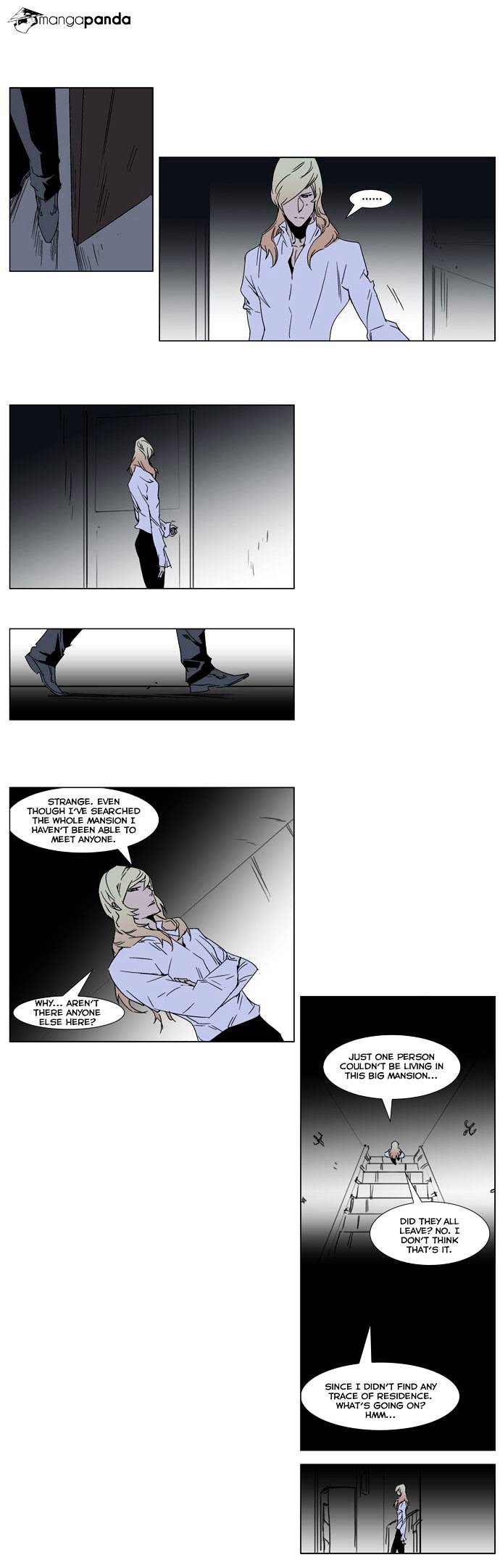 Noblesse chapter 244 - page 4