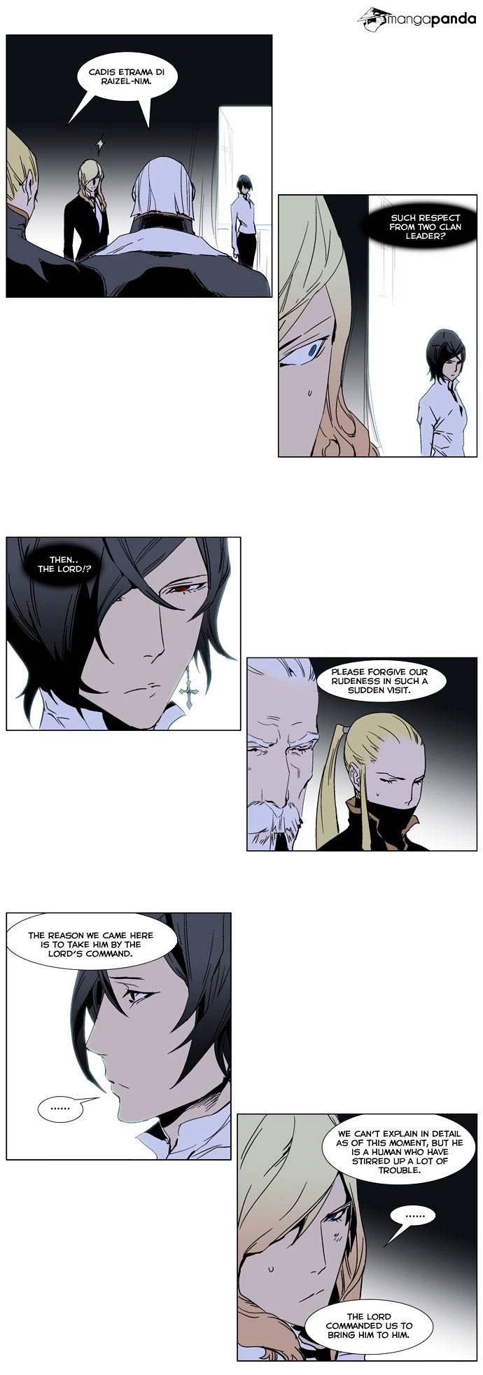 Noblesse chapter 244 - page 9