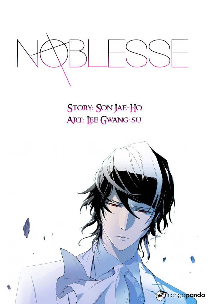 Noblesse chapter 243 - page 1