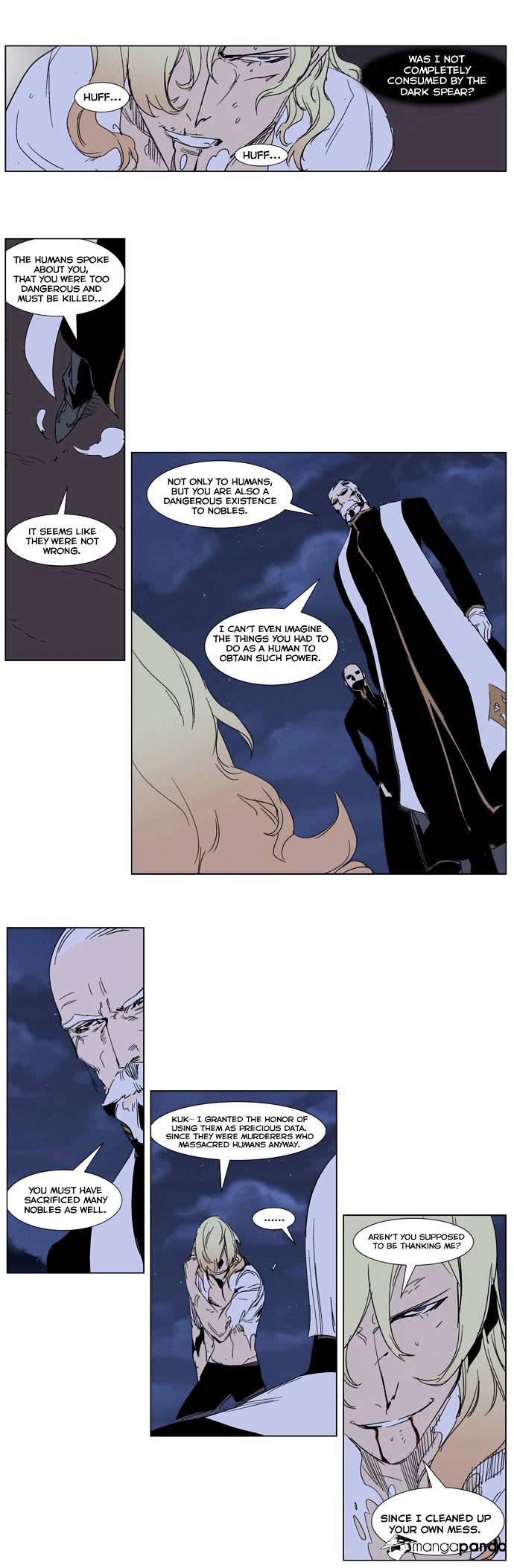 Noblesse chapter 243 - page 11