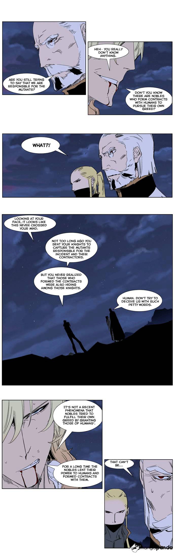 Noblesse chapter 243 - page 12