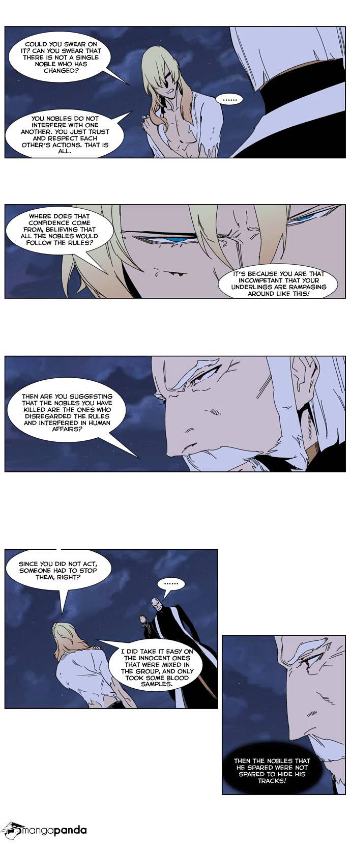 Noblesse chapter 243 - page 13