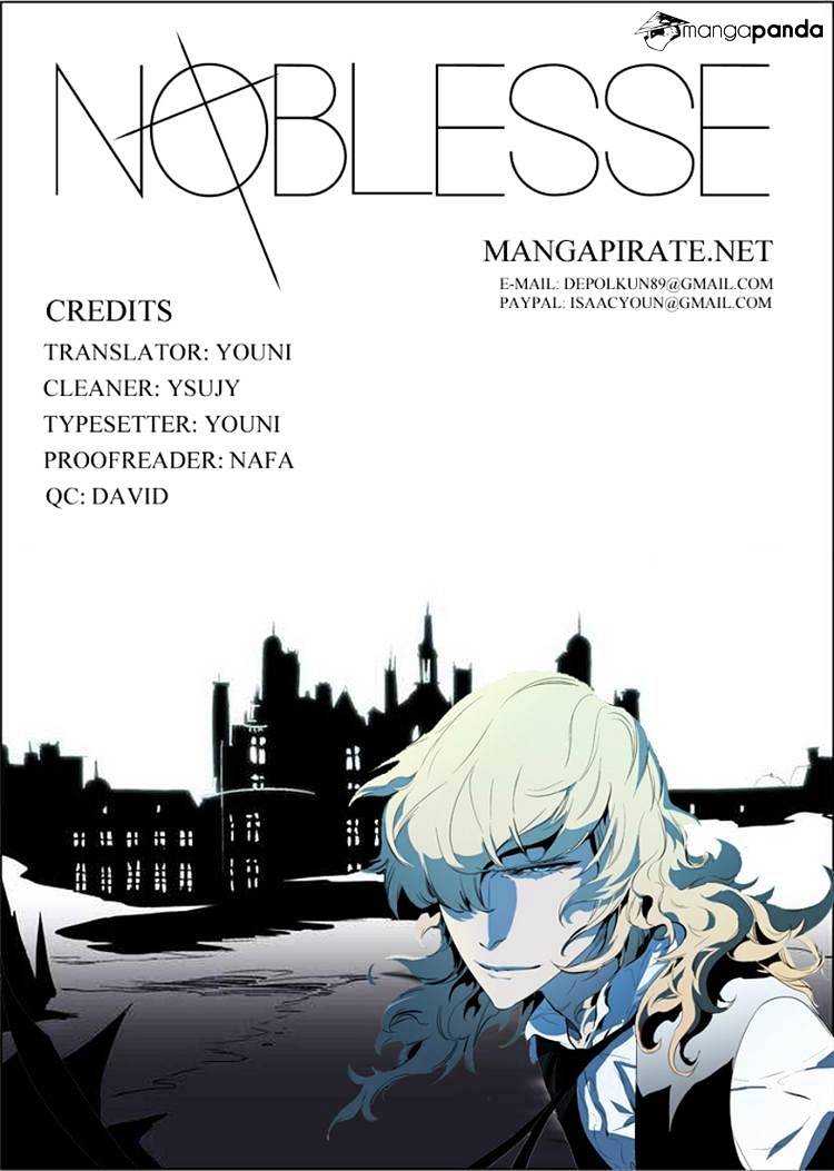 Noblesse chapter 242 - page 19