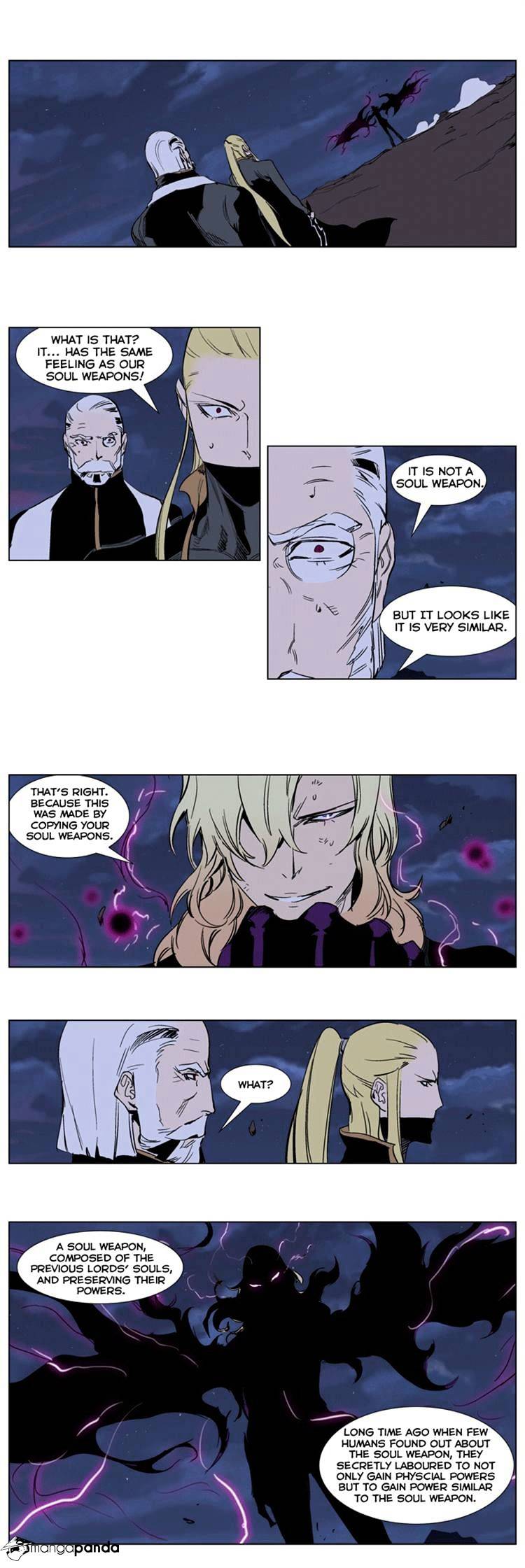 Noblesse chapter 242 - page 2