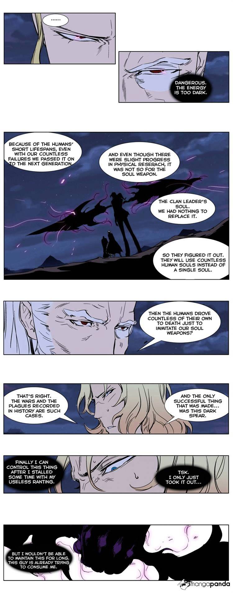 Noblesse chapter 242 - page 3