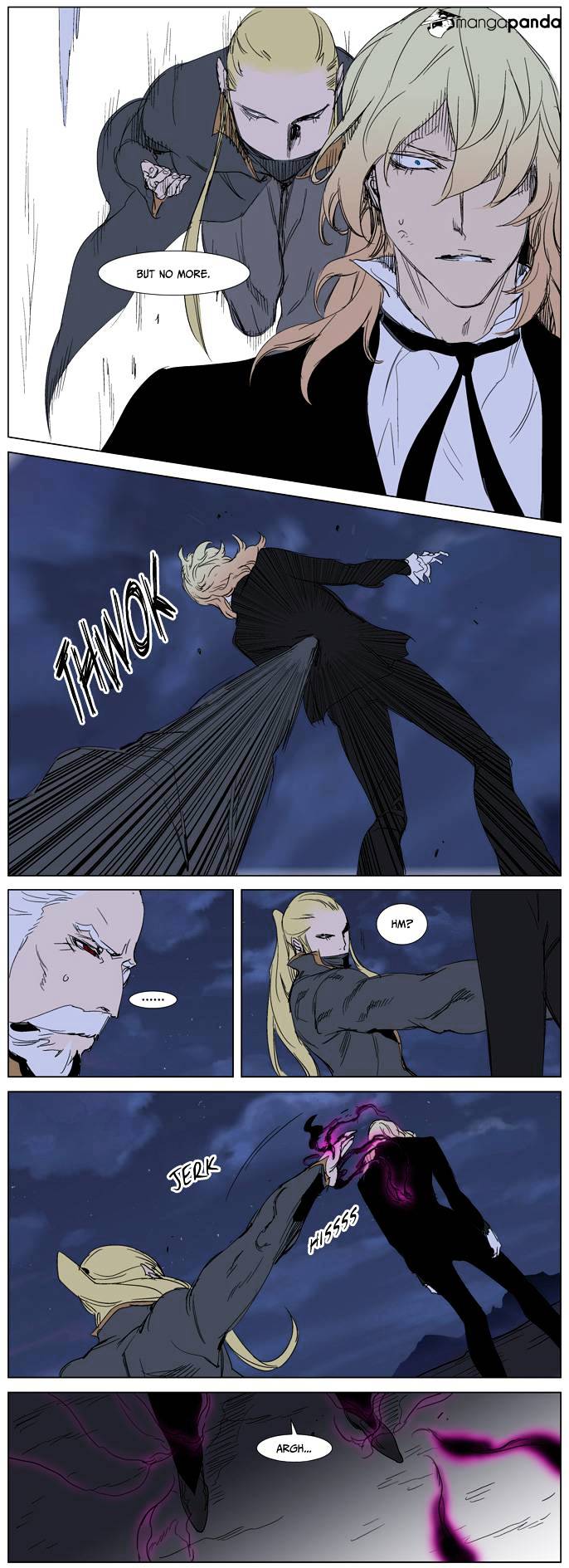 Noblesse chapter 241 - page 11