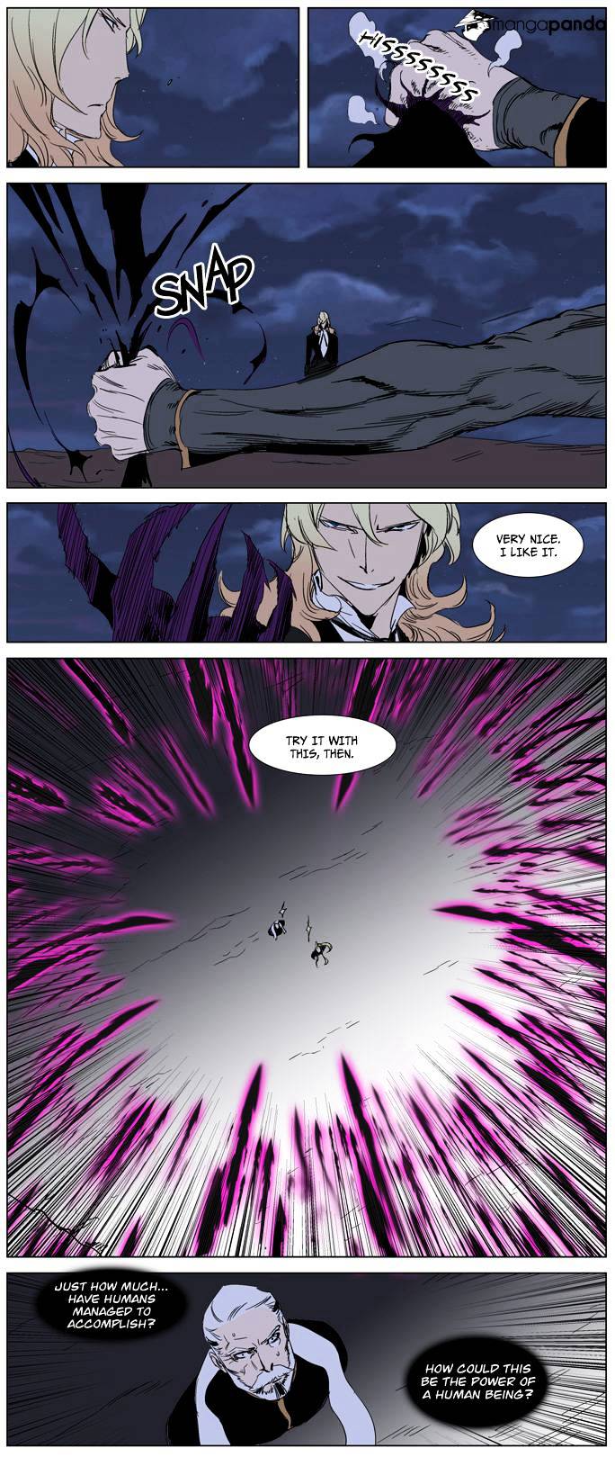 Noblesse chapter 241 - page 14