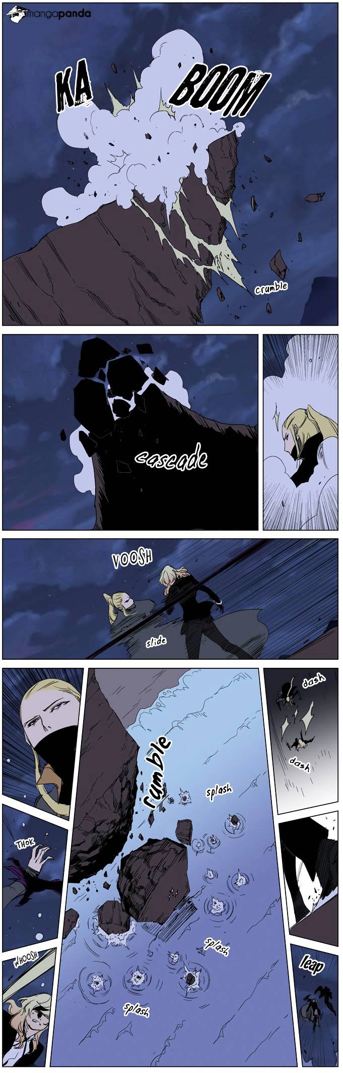 Noblesse chapter 241 - page 15