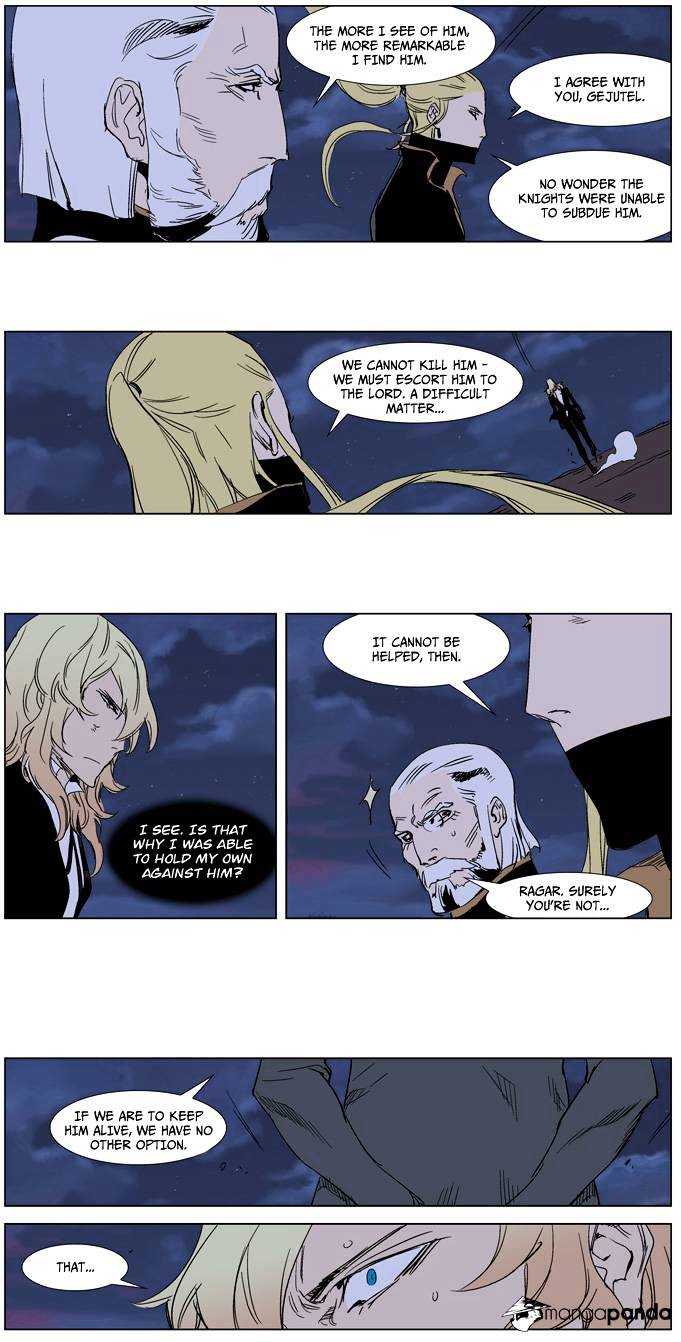 Noblesse chapter 241 - page 18