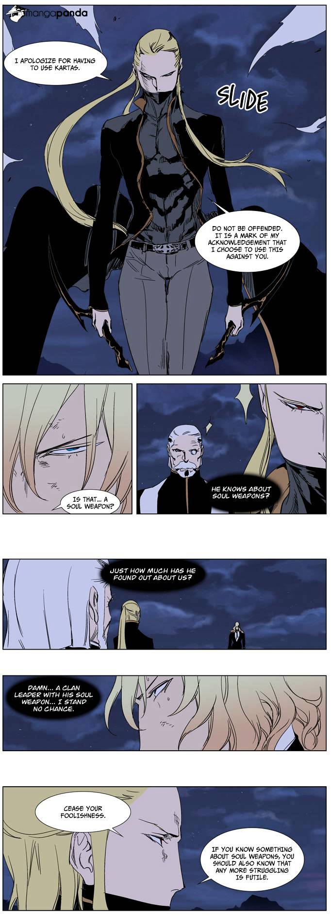 Noblesse chapter 241 - page 19