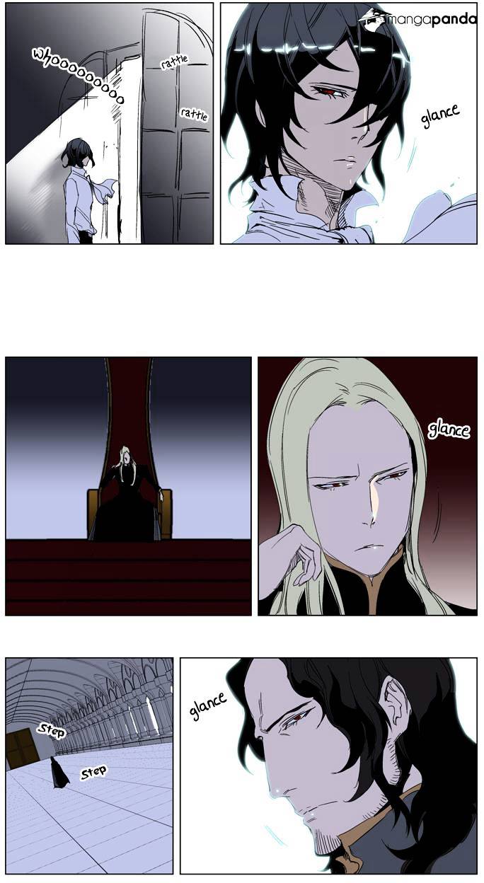 Noblesse chapter 241 - page 21