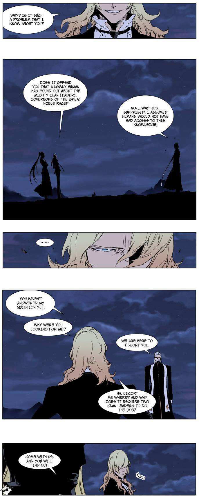 Noblesse chapter 241 - page 5