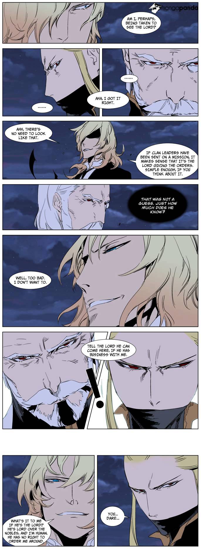 Noblesse chapter 241 - page 6